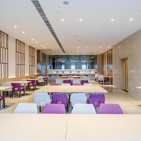 Lavande Hotel Luzhou Wanda Plaza Southwest Commercial City Dış mekan fotoğraf