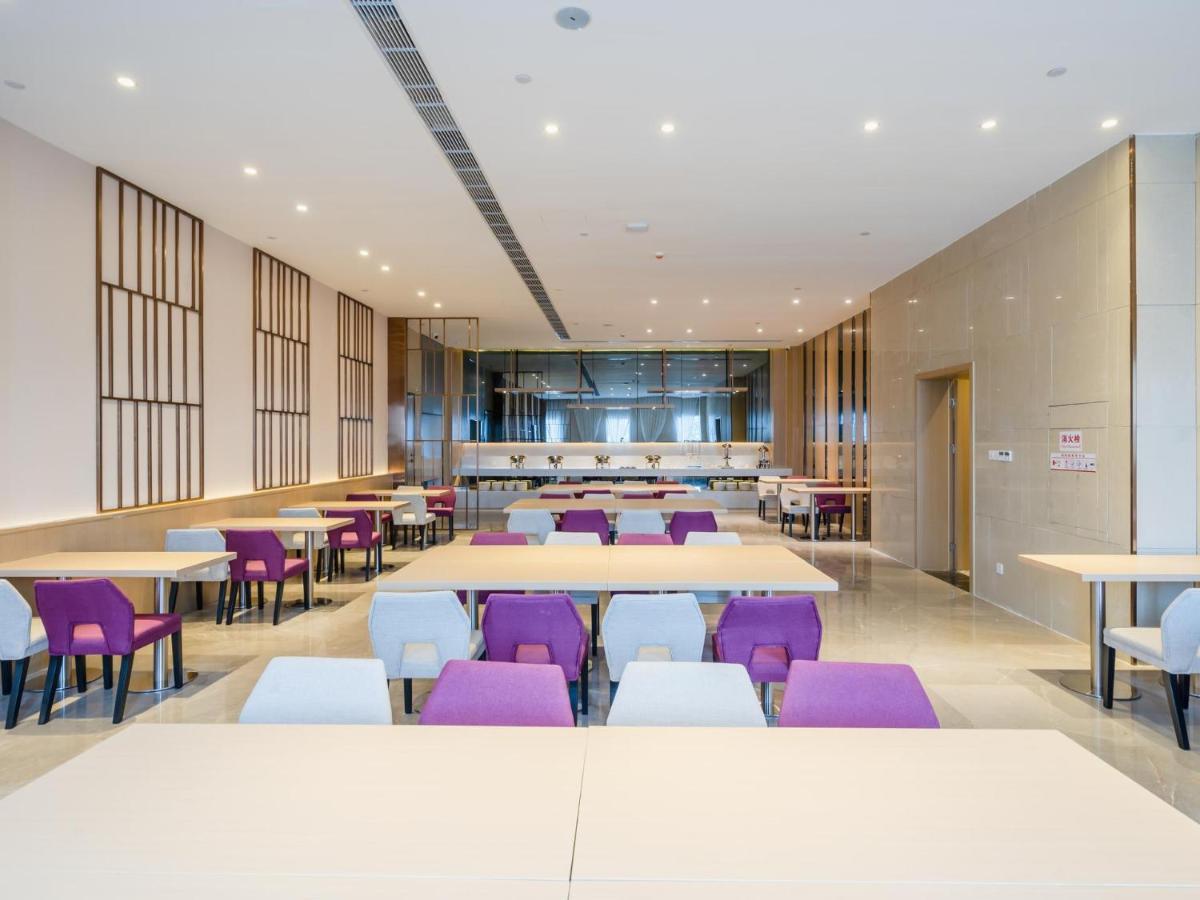 Lavande Hotel Luzhou Wanda Plaza Southwest Commercial City Dış mekan fotoğraf