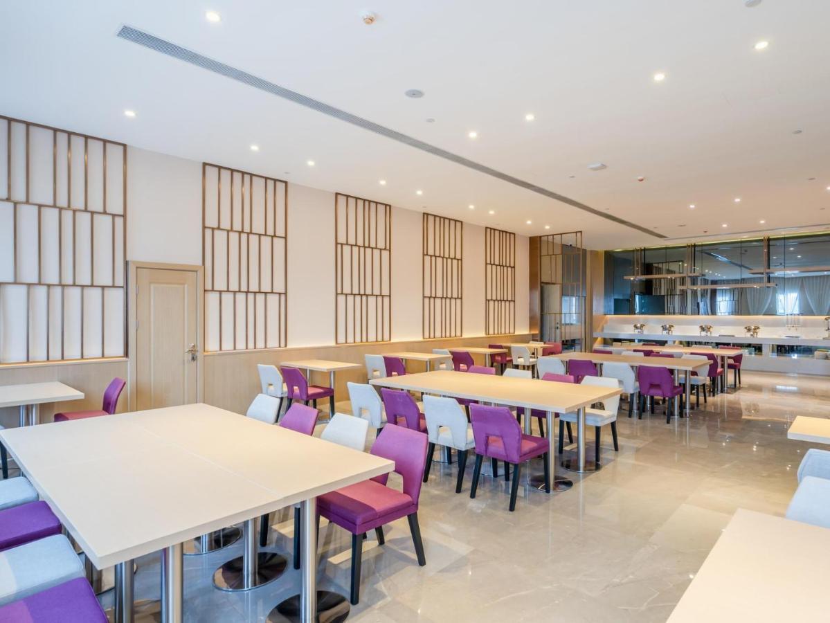 Lavande Hotel Luzhou Wanda Plaza Southwest Commercial City Dış mekan fotoğraf