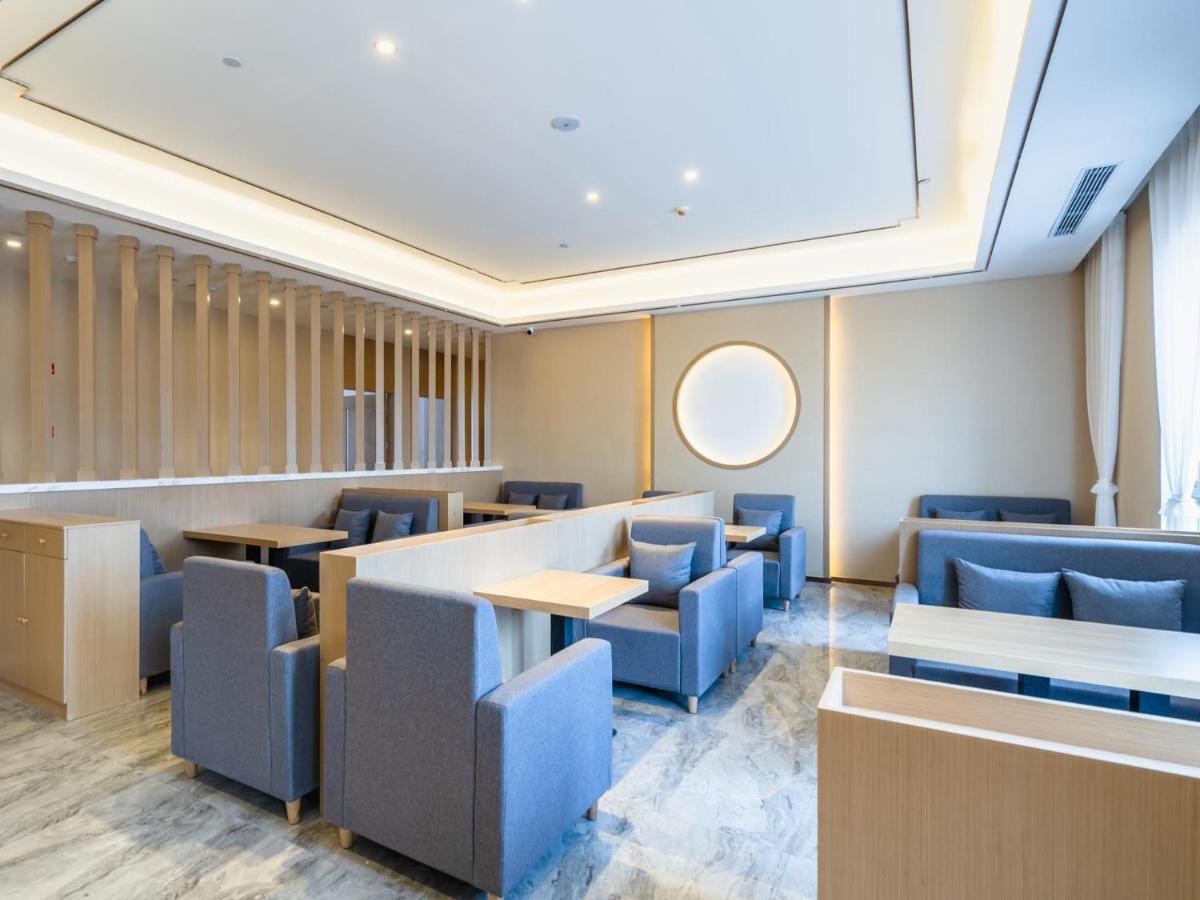 Lavande Hotel Luzhou Wanda Plaza Southwest Commercial City Dış mekan fotoğraf