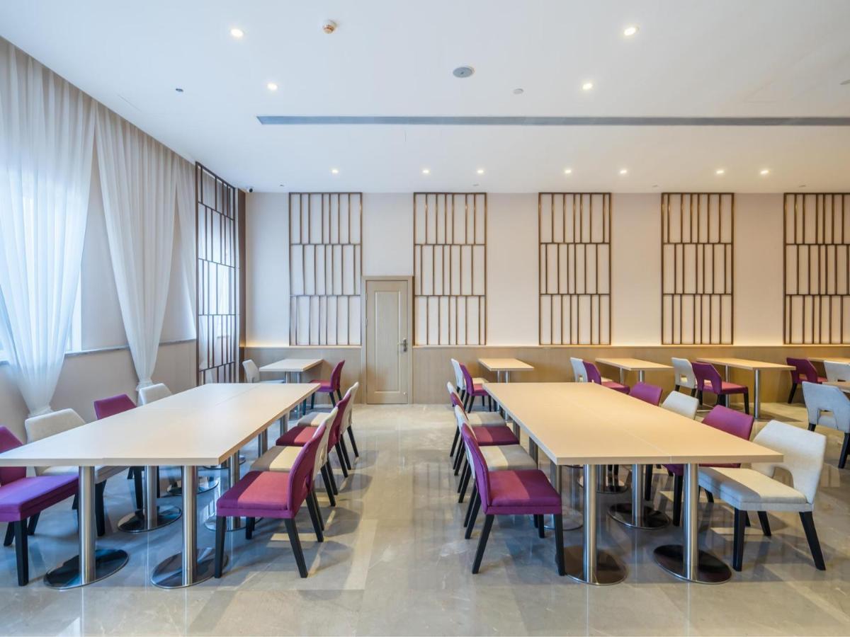 Lavande Hotel Luzhou Wanda Plaza Southwest Commercial City Dış mekan fotoğraf