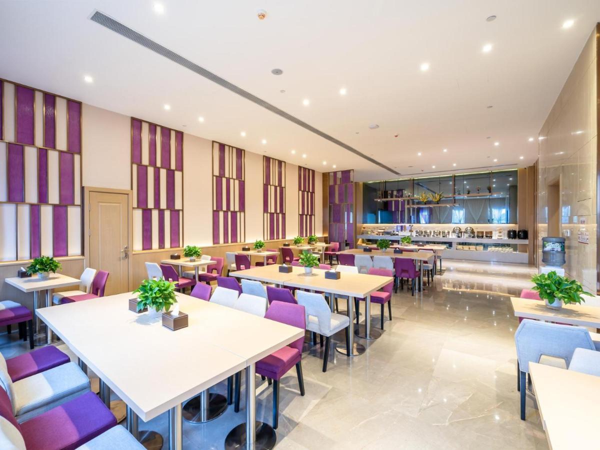 Lavande Hotel Luzhou Wanda Plaza Southwest Commercial City Dış mekan fotoğraf