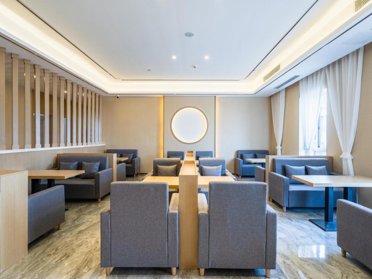 Lavande Hotel Luzhou Wanda Plaza Southwest Commercial City Dış mekan fotoğraf