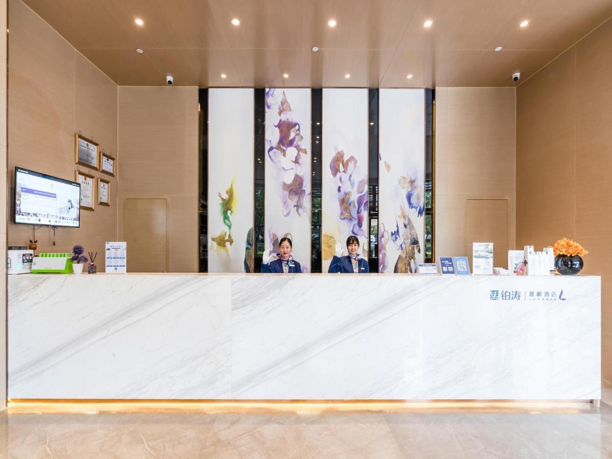 Lavande Hotel Luzhou Wanda Plaza Southwest Commercial City Dış mekan fotoğraf